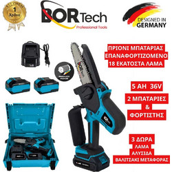 Bortech CCS606 Κλαδευτικό Αλυσοπρίονο Μπαταρίας 36V 0.75kg με Λάμα 20cm