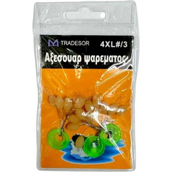 Στόπερ με Φλοτέρ Ανύψωσης Πετονιάς - 4xl/3 - 832524
