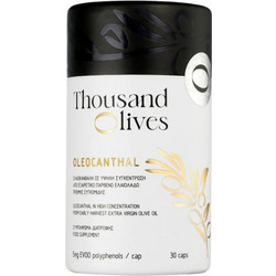 Quest Thousand Olives Oleocanthal για Ενέργεια Υγεία & Μακροζωία 30 Κάψουλες