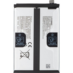 Realme Battery BLPB61 For C75 4G - (621035000180)