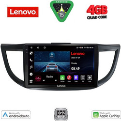 Lenovo LVE 8198_CPAA Ηχοσύστημα Αυτοκινήτου με Οθόνη Αφής & GPS
