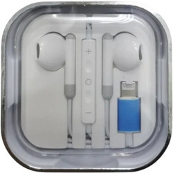 Ακουστικά Ενσύρματα 1.2m Lightning Yourz S1-E