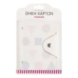 Θήκη καρτών 17x11cm 91214 εκρού