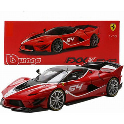 Bburago Ferrari FXX K Evo Signature