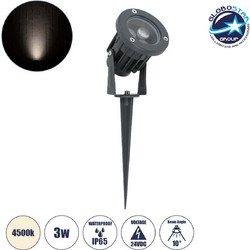 Globostar Treelight-Tzina 90352