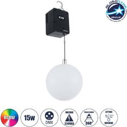 GloboStar(R) 51202 LIFT BALL Επαγγελματικό Φωτιστικό Ειδικών Εφέ Φ30cm KINETIC BALL Light CREE LED 4in1 15W - 15 x 1W LED SMD Chips RGBW - Μέγιστο Μήκος Ανύψωσης 3.5 Μέτρα - AC 220V-240V DMX512 Displa