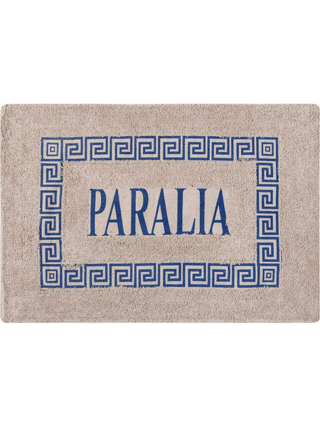 Πατάκι μαίανδρος PARALIA (50cm x 80cm) μπλέ