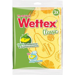 Σπογγοπετσέτα Wettex Νο1 20.3x17.6cm (Συσ./3τεμ.)