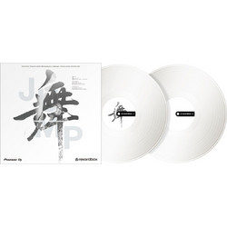 Pioneer Dj RB-VD2-W - Rekordbox Control Vinyl Set, White