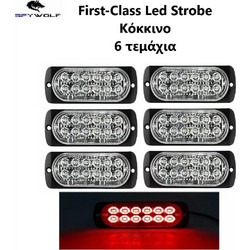 First-Class LED Strobe Φαναράκι Όγκου Κόκκινο 12LED 12/24V 6000lm 6 τεμάχια TC-350
