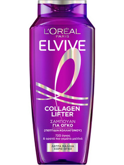 L'Oreal Paris Elvive Collagen Lifter Σαμπουάν για Επανόρθωση & Όγκο για Λεπτά Μαλλιά 700ml