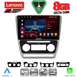 Lenovo SSR 10595SL_CPA Ηχοσύστημα Αυτοκινήτου 10" & GPS