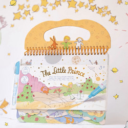 Βιβλίο Ζωγραφικής Με Μαρκαδόρο Νερού Avenir Little Prince