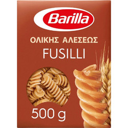 Barilla Fusilli Ολικής Άλεσης 500gr