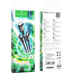 Hoco Καλώδιο 3 σε 1 USB A σε Lightning / Micro USB / USB C2A
