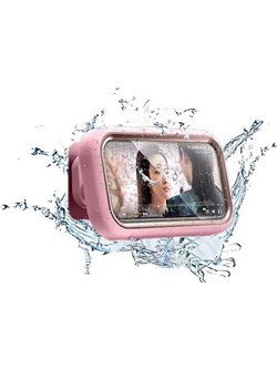 Θήκη κινητού Techsuit Phone Holder LC-999 Wall Box Case, Anti-Fog, Retractable, Adjustable, Waterproof, for 4-7" Phones Gold Pink