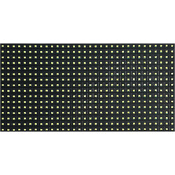 Ανταλλακτικό LED module P10 για πινακίδα LED, λευκό