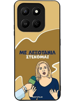 Sonique Greek Cult TV Series Θήκη (Honor 400 Smart 4G / Honor 400 Smart 5G) με Σχέδιο «Λεξοτανίλ»