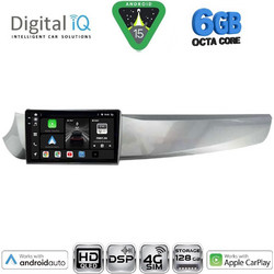 Digital IQ BXF 17025_CPAA Ηχοσύστημα Αυτοκινήτου 9" & GPS