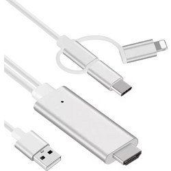 Αντάπτορας 3 σε 1 Type-C 8pin Micro HDTV
