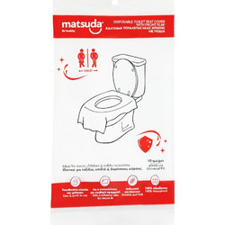 Matsuda Disposable Toilet Seat Cover with Front Flap Κάλυμμα Τουαλέτας Μίας Χρήσης με Ποδιά 10 Τεμάχια