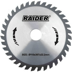 RAIDER Δίσκος κοπής ξύλου με δαχτυλίδι Φ125/40Δόντια - (163131-1)