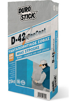 ΛΕΥΚΟΣ ΣΟΒΑΣ ONE COAT D-42 25kg
