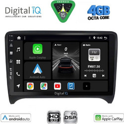 Digital IQ BXF 6009_CPA Ηχοσύστημα Αυτοκινήτου με Οθόνη Αφής Bluetooth & GPS
