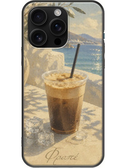 Θήκη Kalokairi Collection - Φραπέ iPhone 16 Pro Max Black TPU (Μαύρη Σιλικόνη)