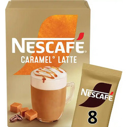 Nescafe Gold Vegeterian Στιγμιαίος Καφές με Άρωμα Caramel Latte 8 Φακελάκια