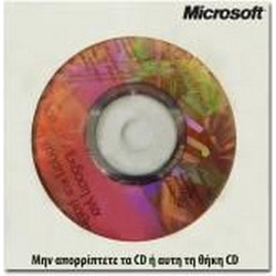 MICROSOFT OFFICE HOME AND STUDENT 2007 GREEK