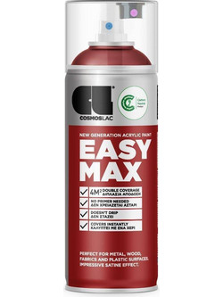 Cosmoslac Easy Max Σπρέι Βαφής Σκούρο Κόκκινο Satin 400ml