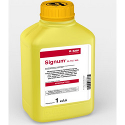 Signum 26.7/6.7 WG (μυκητοκτόνο) 30gr Basf