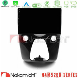 Nakamichi U-N44-TY1560 Ηχοσύστημα Αυτοκινήτου με Οθόνη Αφής & GPS