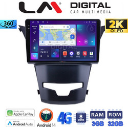 LM Digital ZD8016 Ηχοσύστημα Αυτοκινήτου με Οθόνη Αφής & GPS