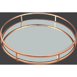Δίσκος στρόγγυλος, σε χρώμα roz-gold . LV-NA523290