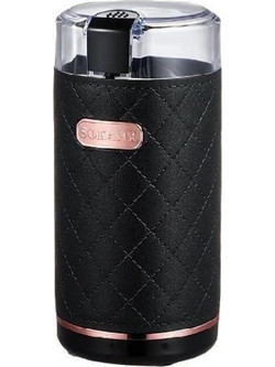 Sokany SK-3027 Black