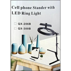 Ring Light QX206B