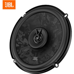JBL Stage3 68 Σετ Ηχεία Αυτοκινήτου 6.5" 2 Δρόμων 70W RMS