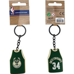 BMU Μπρελόκ Μεταλλικό NBA Milwaukee Bucks Antetokoumpo Jersey