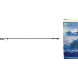 Trabucco Ανταλλακτικό Παράμαλλο Spare Arm for Rollarm 10cm