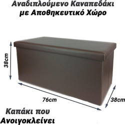 Αναδιπλούμενο Καναπεδάκι με Επένδυση Δερματίνης και Αποθηκευτικό Χώρο