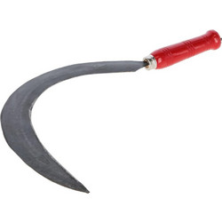 Profi Kerbl 50330 42.5cm