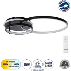GLOBOSTAR(R) NEMESIS 61105 Μοντέρνο Φωτιστικό Οροφής LED 67W 6700lm 360 AC 220-240V IP20 Ρυθμιζόμενο Λευκό CCT με Χειριστήριο από 2700K έως 6000K Dimmable - Lumileds SMD Chip - Μαύρο Ματ - Μ84 x Π45 x