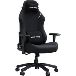 ANDA SEAT Gaming Chair LUNA Large Black Fabric