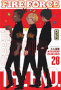 FIRE FORCE Tome 28