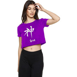 Μπλουζάκι μακό κοντό (CROP TOP) 1224 - Μωβ 1224.Μωβ μωβ