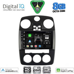 Digital IQ BXF 18287_CPAA Ηχοσύστημα Αυτοκινήτου 9" & GPS