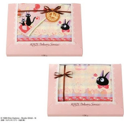 KIKI'S DELIVERY SERVICE - Jiji Jam - Set of 3 Towels