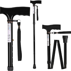 Folding walking stick ACTIONMED black